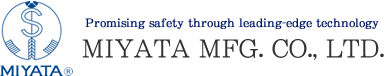 Promising safety through leading-edge technology|MIYATA MFG. CO., LTD.