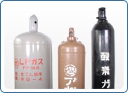 高圧ガス容器とは?